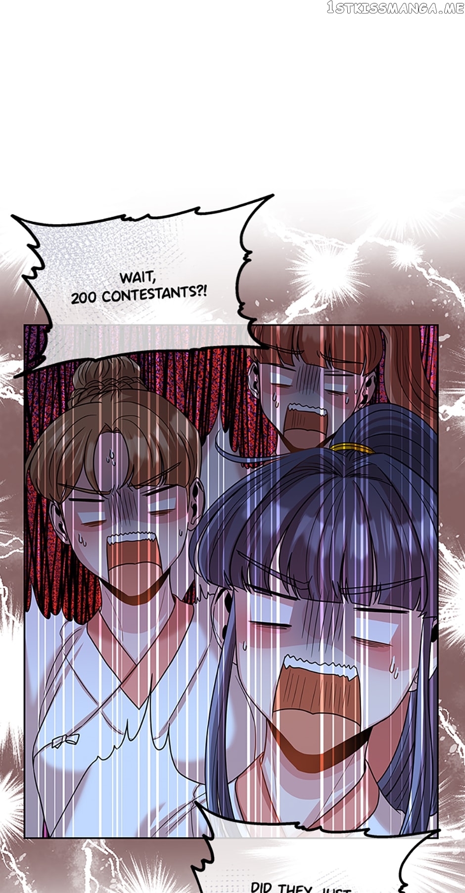 Avoiding the Heavenly Emperor Chapter 57 - page 21