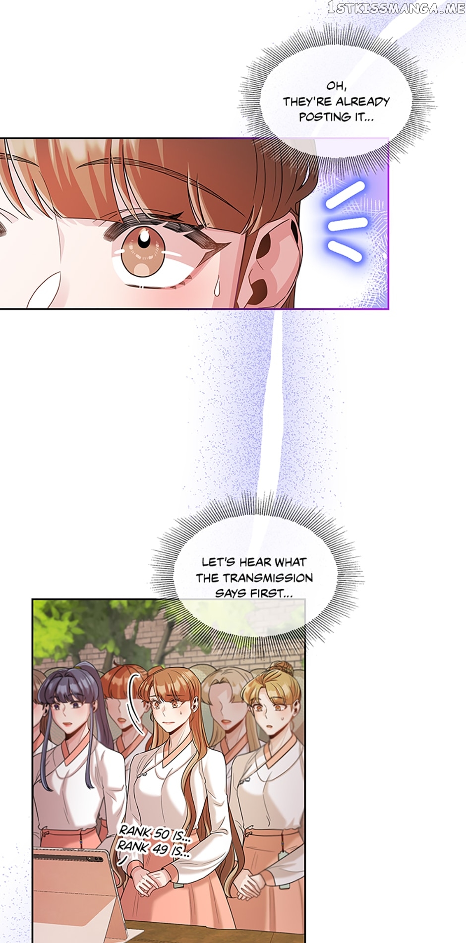 Avoiding the Heavenly Emperor Chapter 57 - page 26