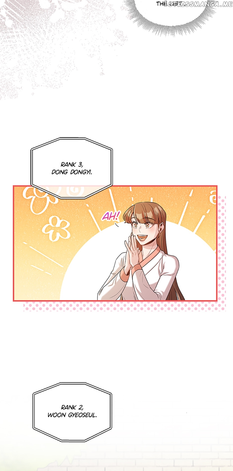 Avoiding the Heavenly Emperor Chapter 57 - page 28