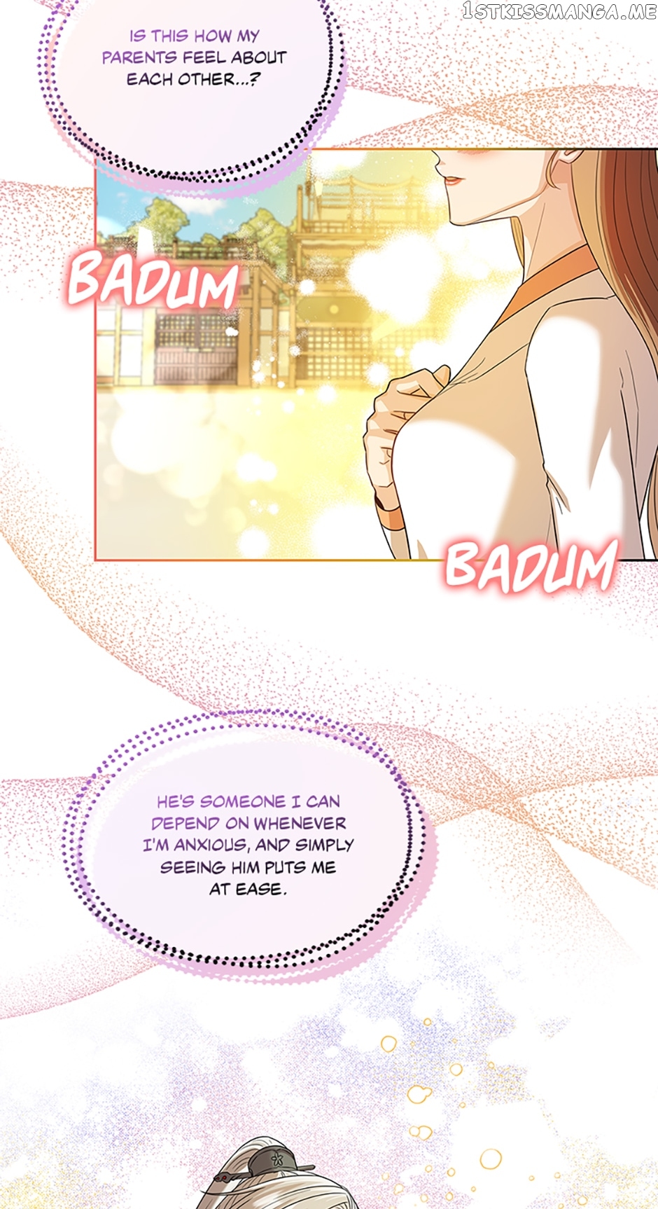 Avoiding the Heavenly Emperor Chapter 57 - page 3