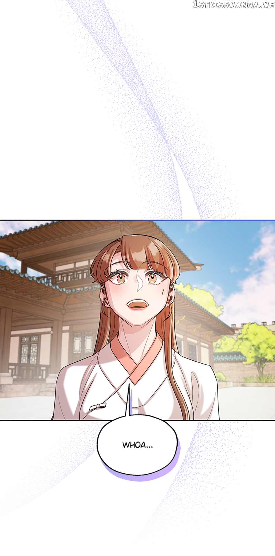 Avoiding the Heavenly Emperor Chapter 57 - page 31