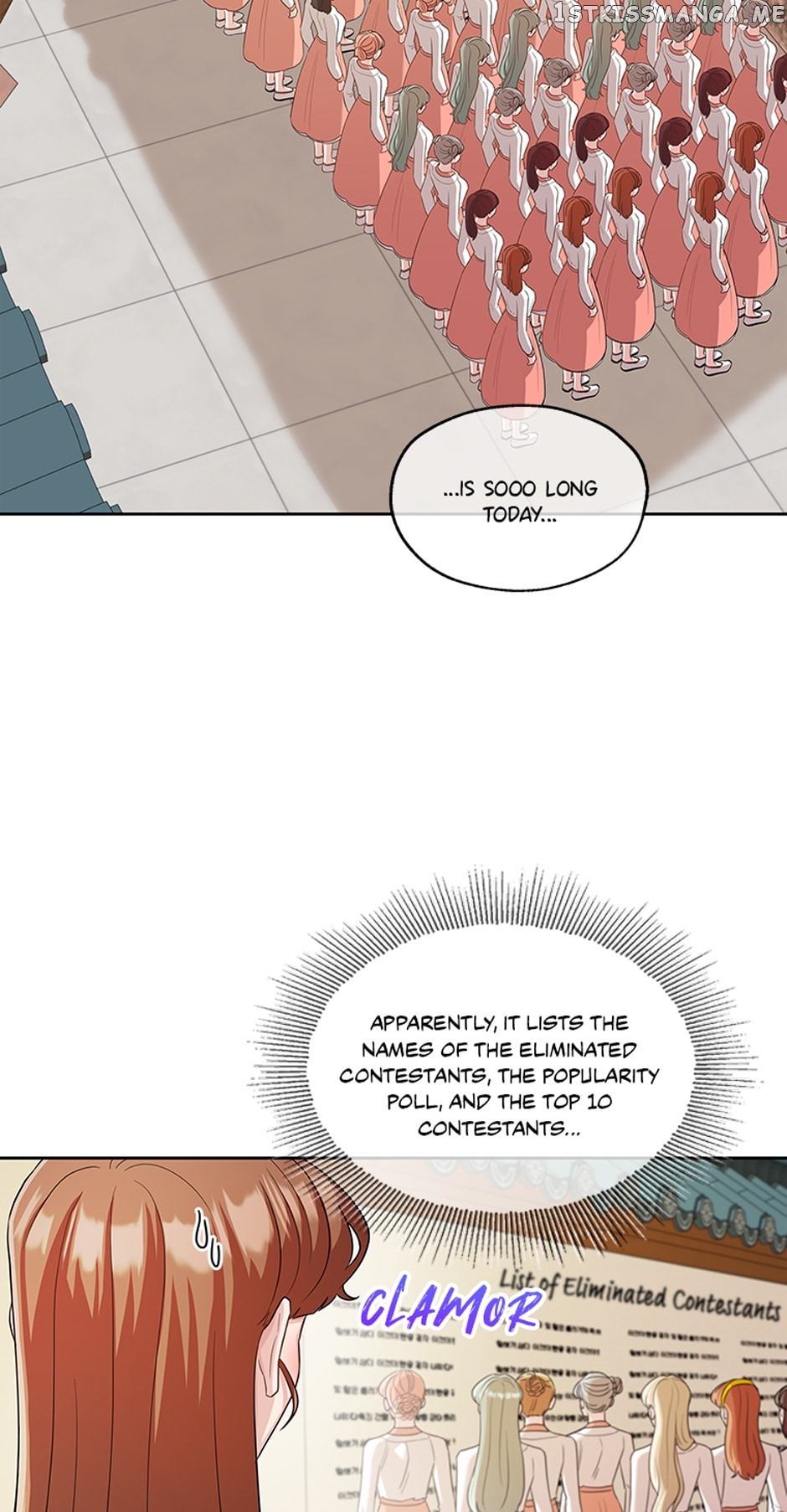Avoiding the Heavenly Emperor Chapter 57 - page 33