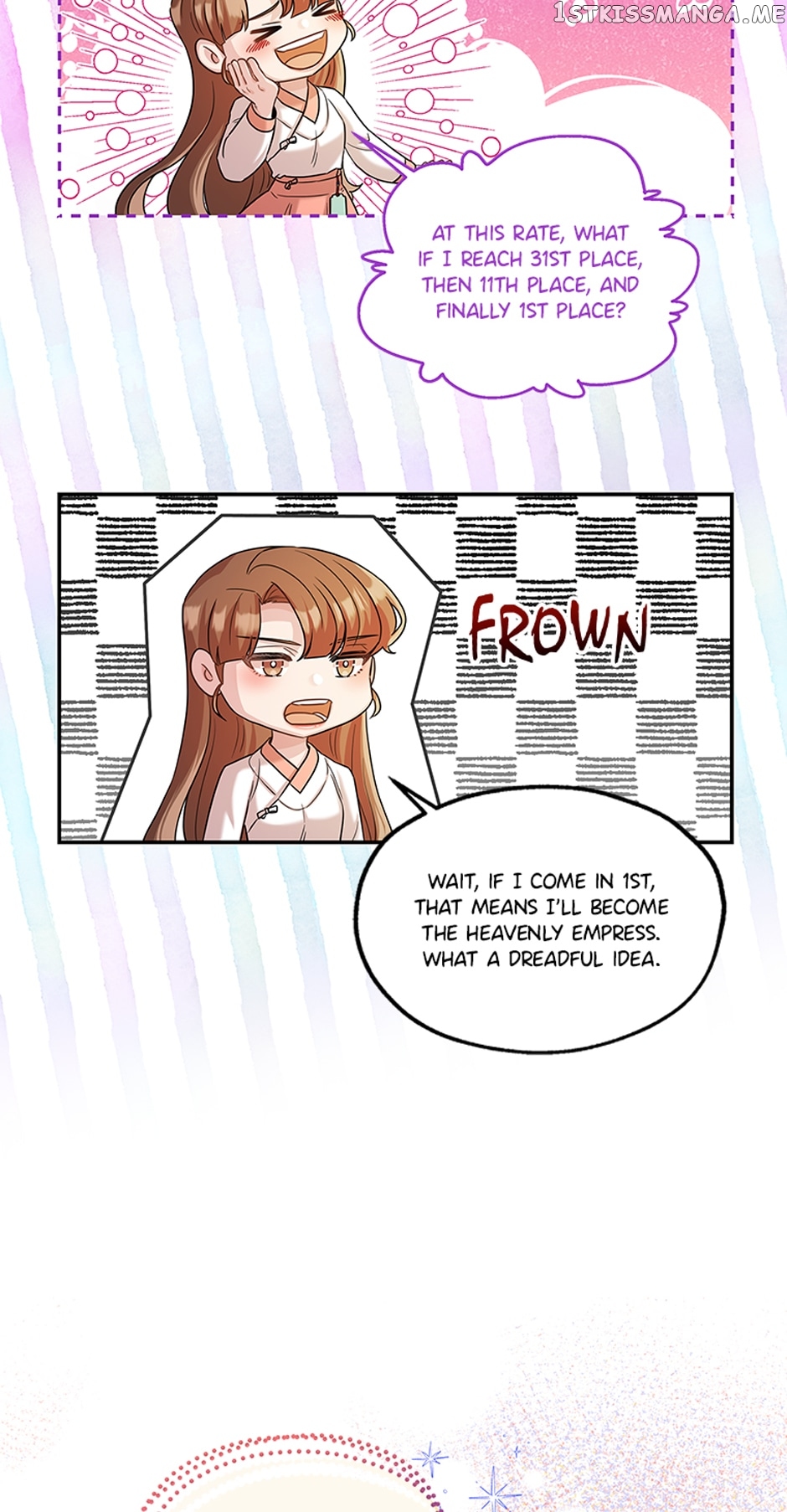 Avoiding the Heavenly Emperor Chapter 57 - page 37