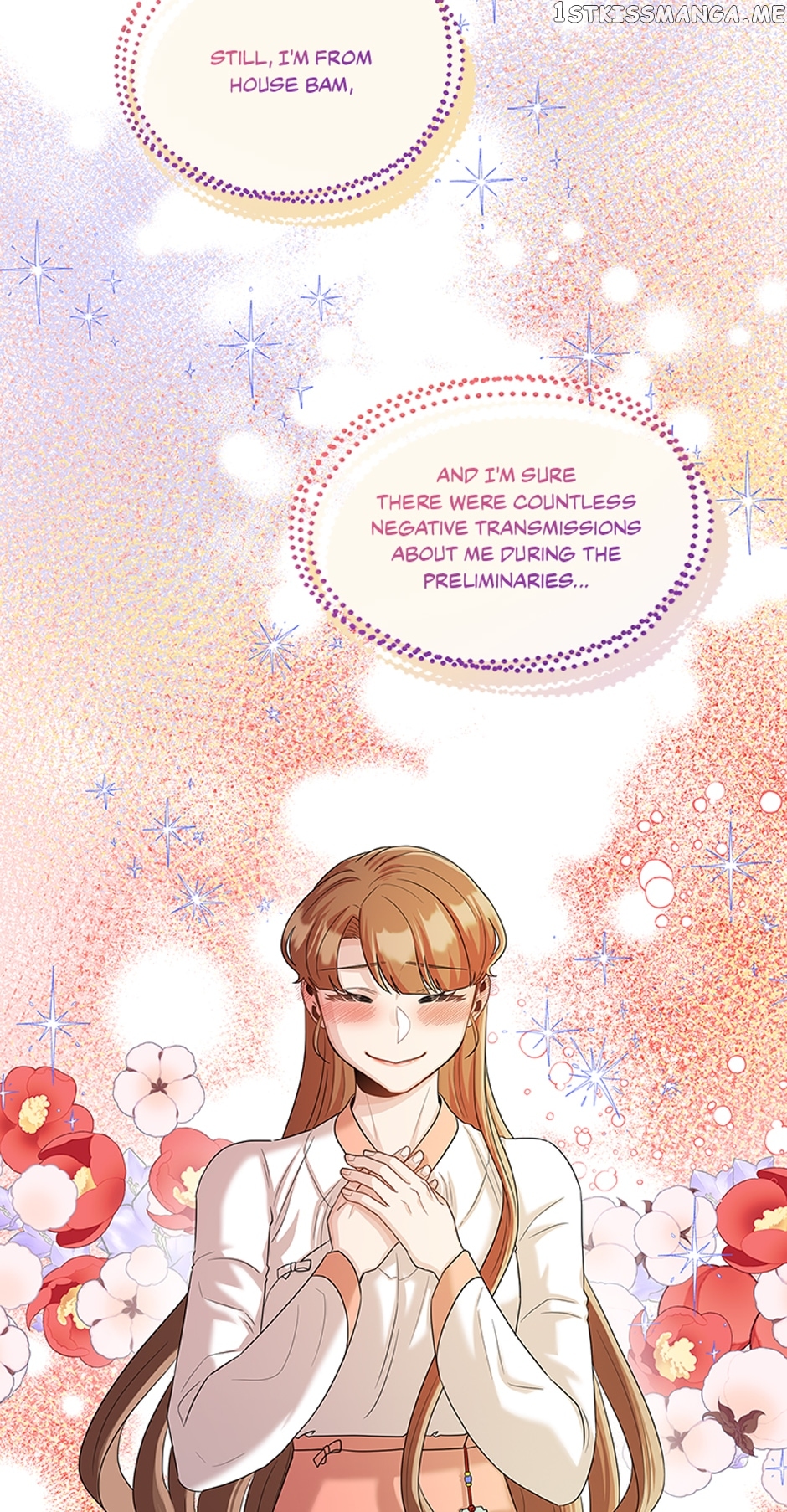 Avoiding the Heavenly Emperor Chapter 57 - page 38