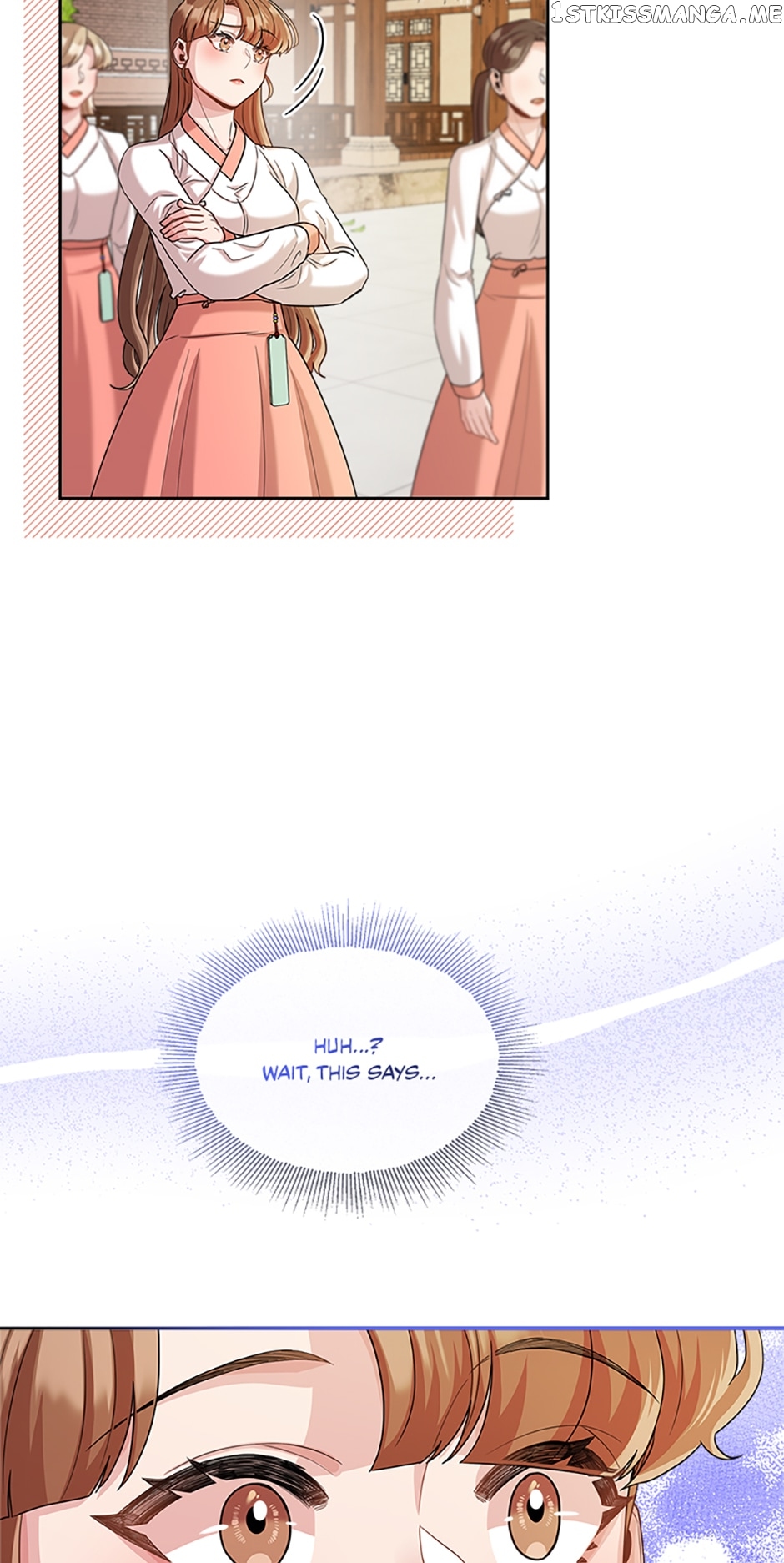 Avoiding the Heavenly Emperor Chapter 57 - page 43