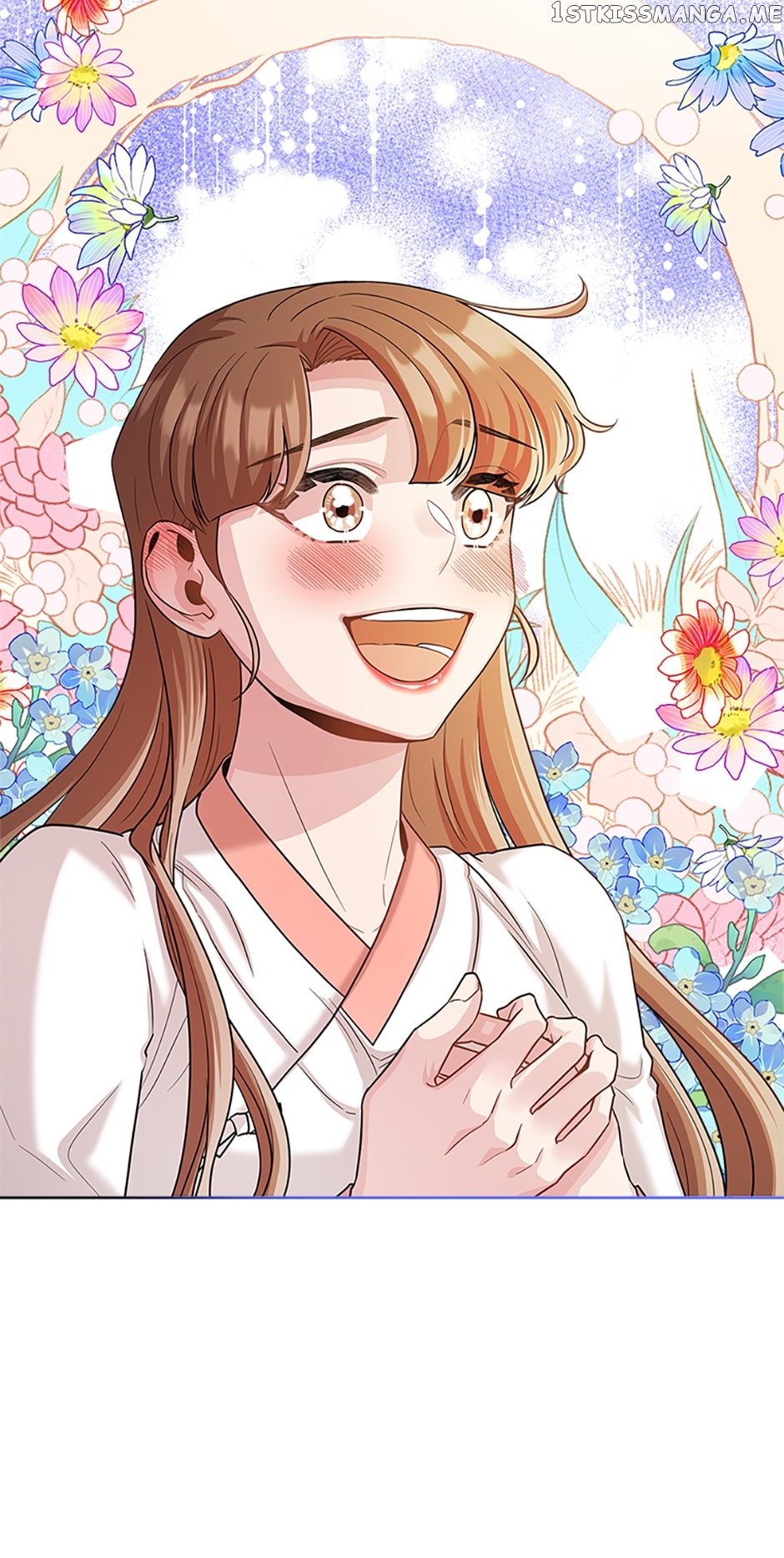 Avoiding the Heavenly Emperor Chapter 57 - page 47