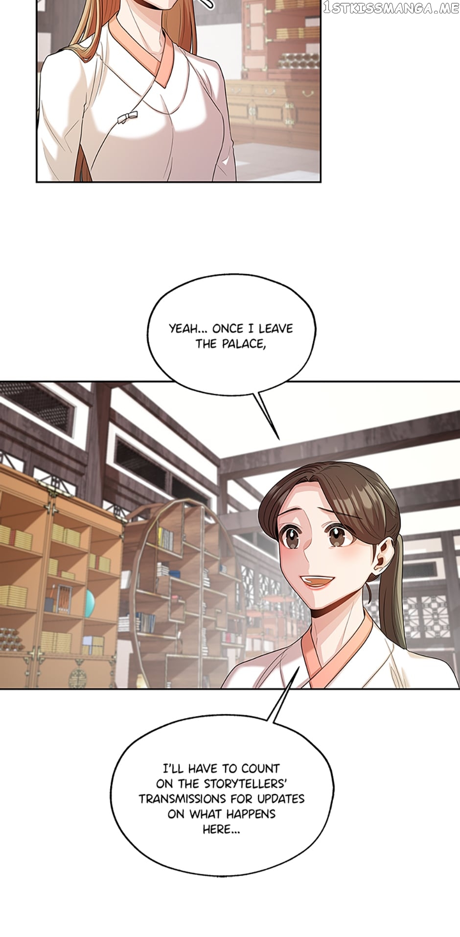 Avoiding the Heavenly Emperor Chapter 57 - page 55