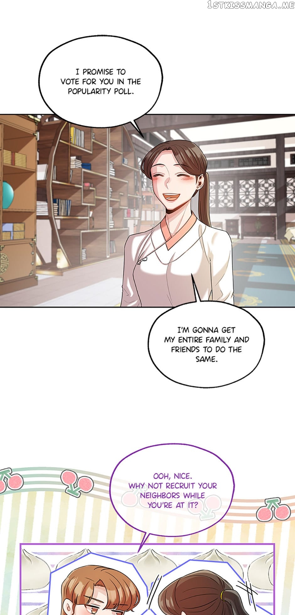 Avoiding the Heavenly Emperor Chapter 57 - page 56