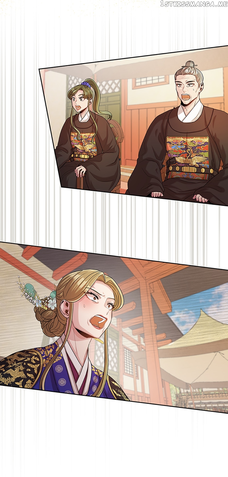 Avoiding the Heavenly Emperor Chapter 57 - page 8