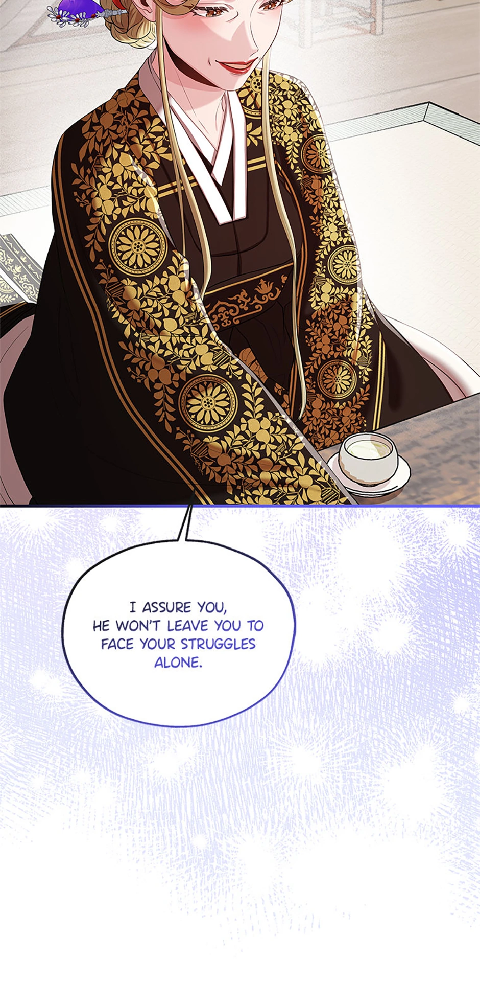 Avoiding the Heavenly Emperor Chapter 89 - page 17