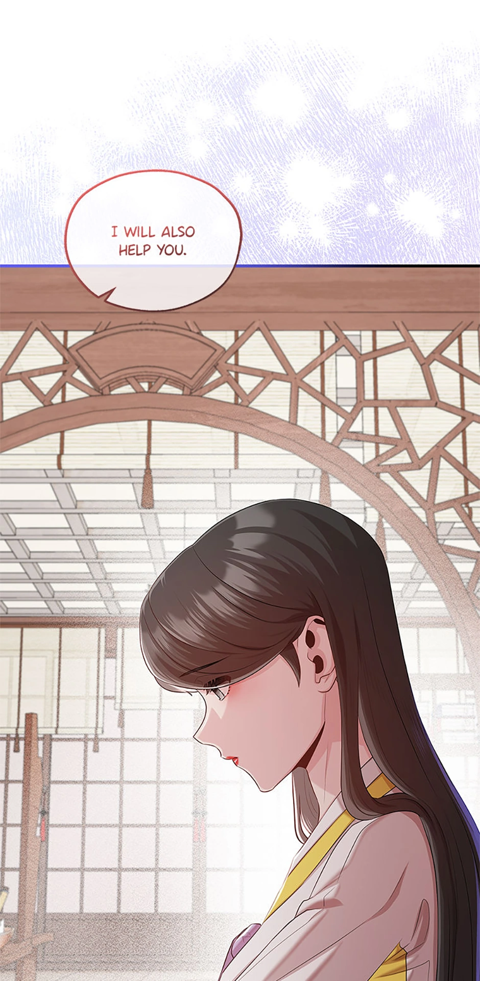 Avoiding the Heavenly Emperor Chapter 89 - page 18