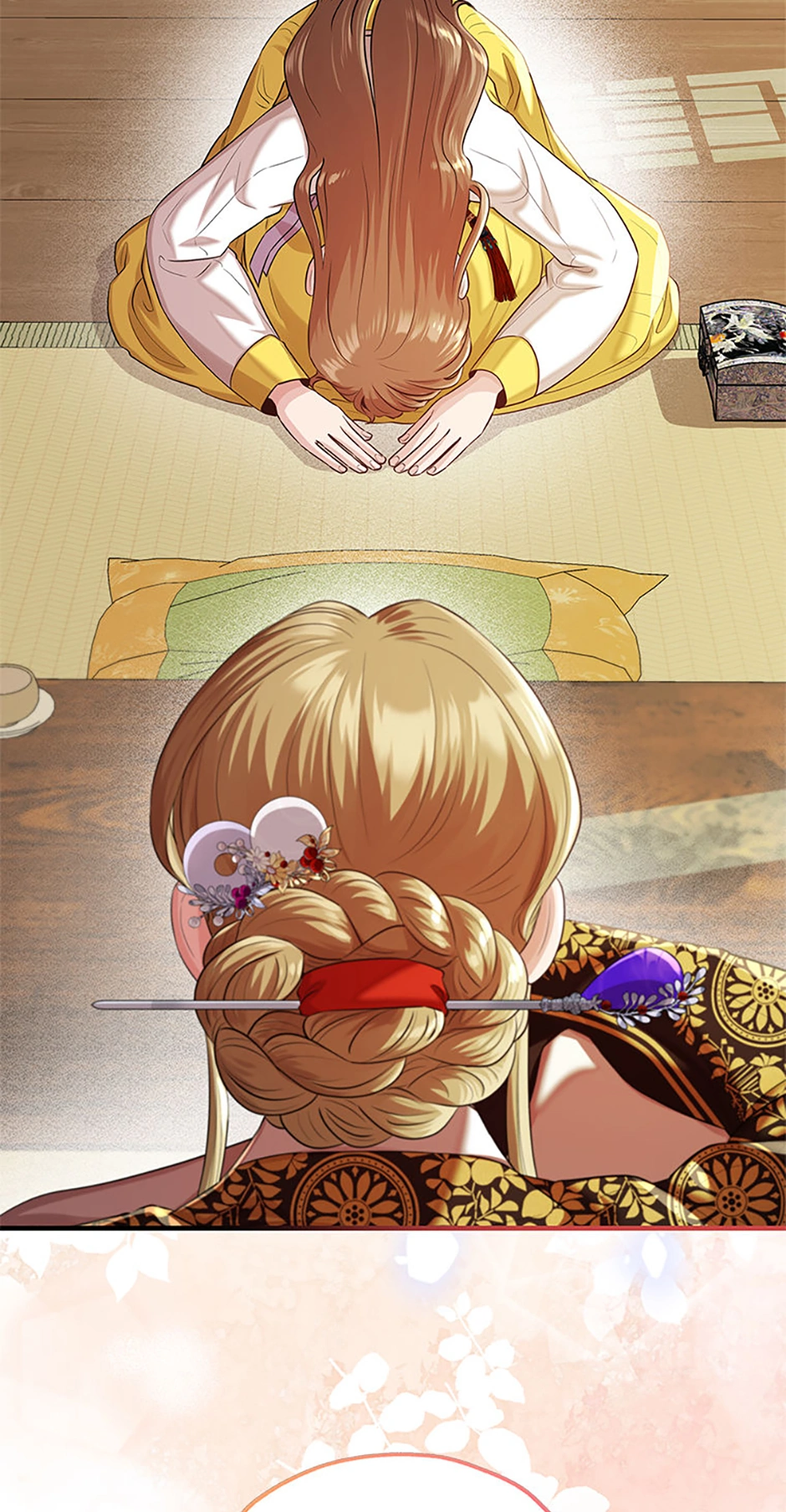 Avoiding the Heavenly Emperor Chapter 89 - page 85