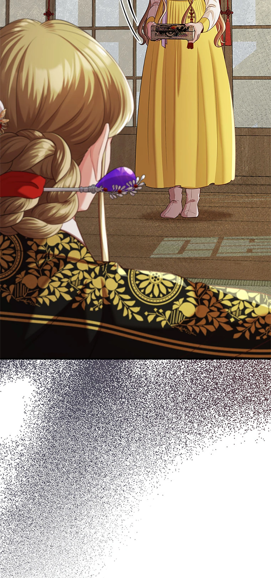 Avoiding the Heavenly Emperor Chapter 89 - page 96