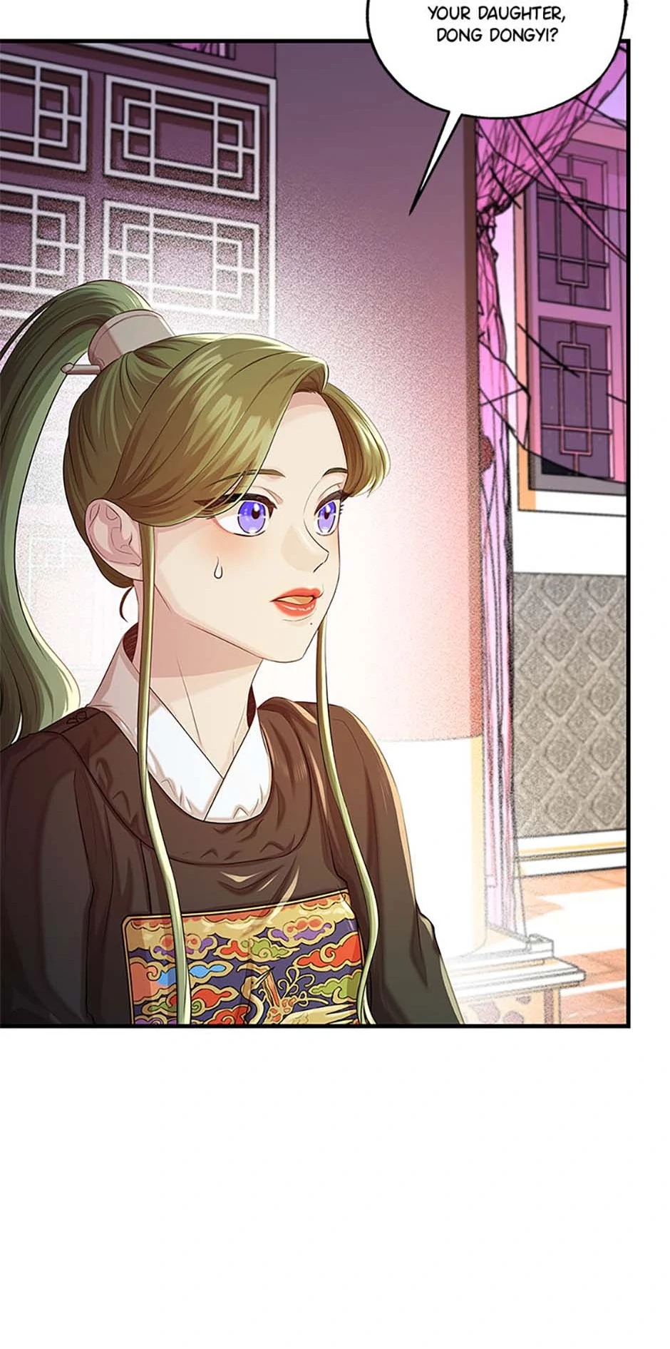 Avoiding the Heavenly Emperor Chapter 98 - page 15