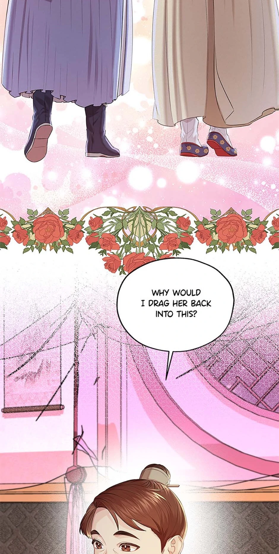 Avoiding the Heavenly Emperor Chapter 98 - page 17