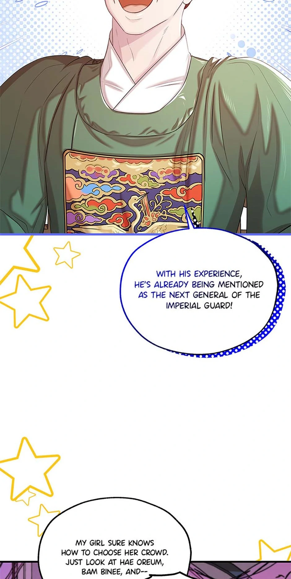 Avoiding the Heavenly Emperor Chapter 98 - page 23