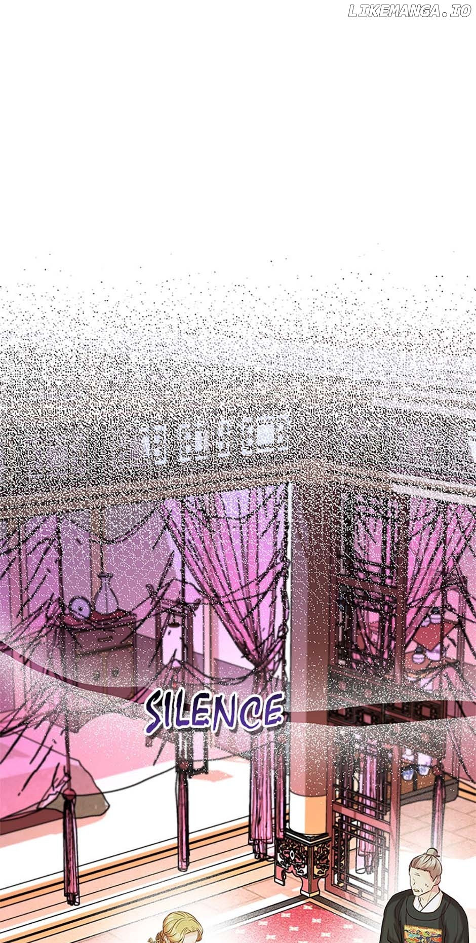 Avoiding the Heavenly Emperor Chapter 98 - page 25