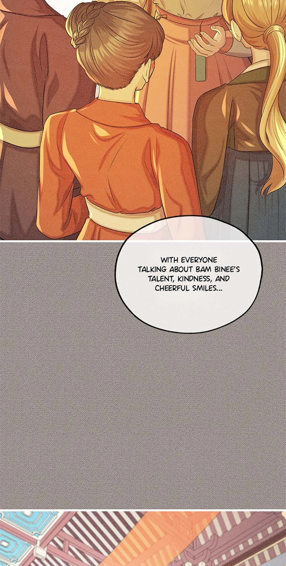 Avoiding the Heavenly Emperor Chapter 98 - page 31