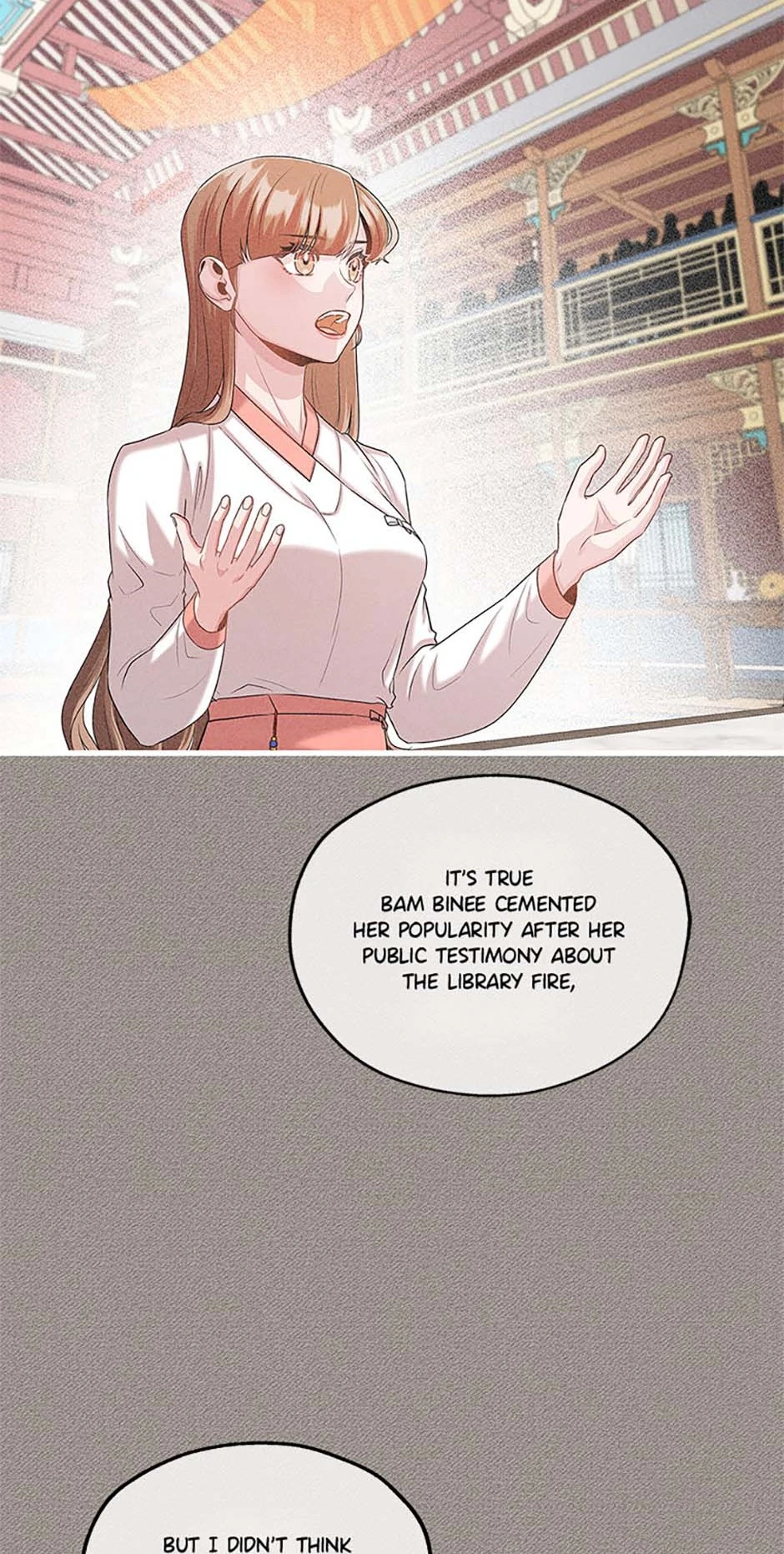 Avoiding the Heavenly Emperor Chapter 98 - page 32