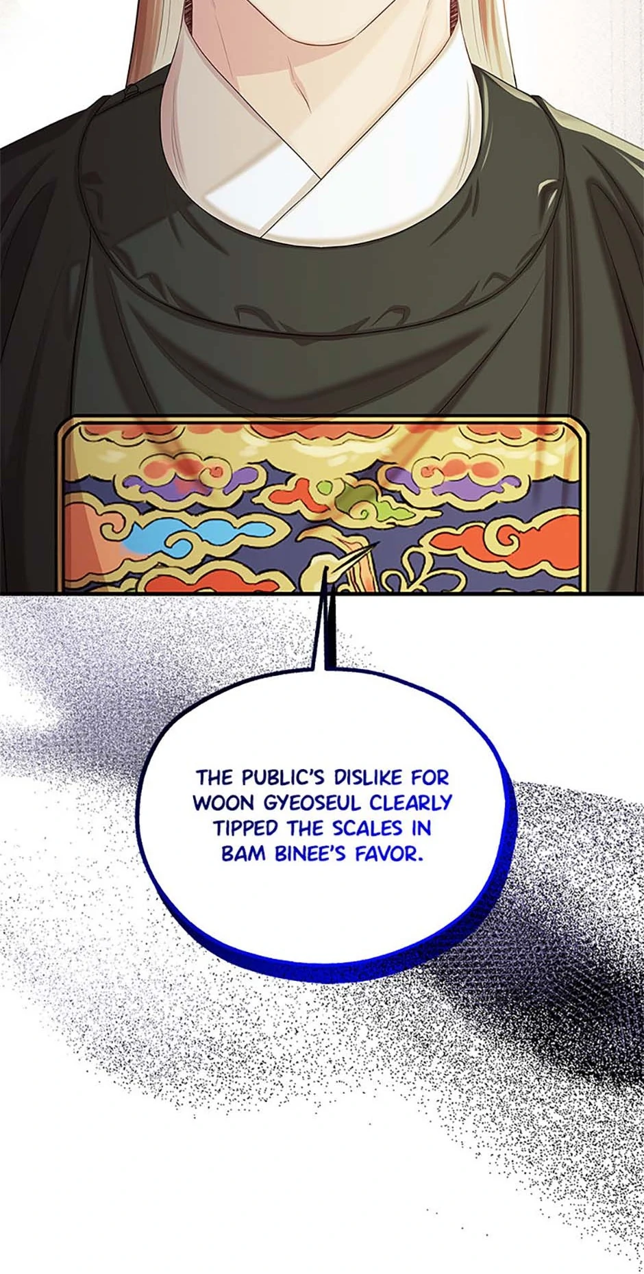 Avoiding the Heavenly Emperor Chapter 98 - page 34