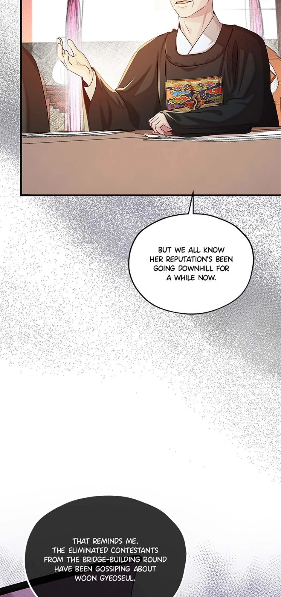 Avoiding the Heavenly Emperor Chapter 98 - page 37