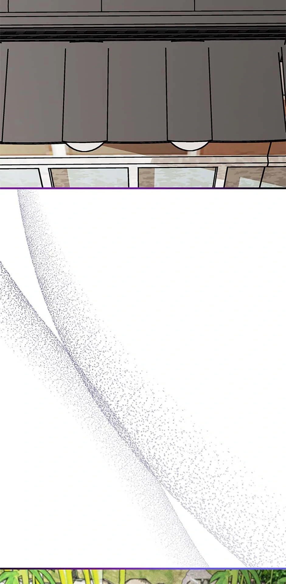 Avoiding the Heavenly Emperor Chapter 98 - page 73