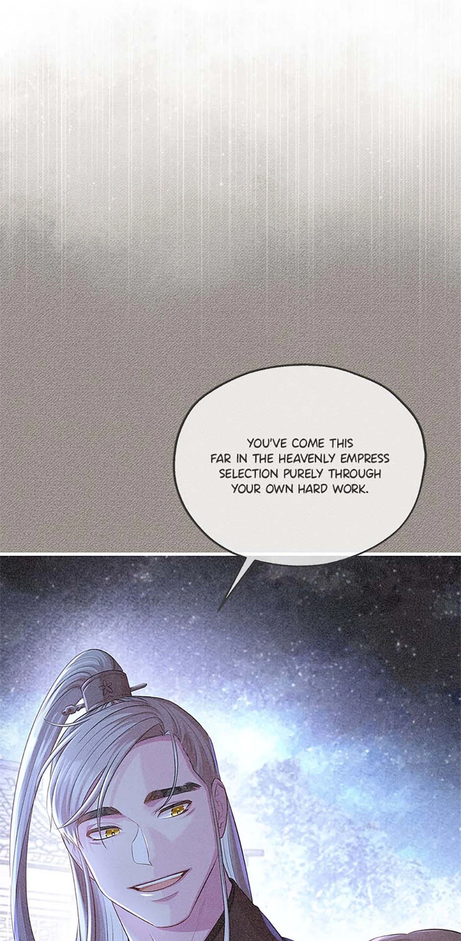 Avoiding the Heavenly Emperor Chapter 98 - page 75