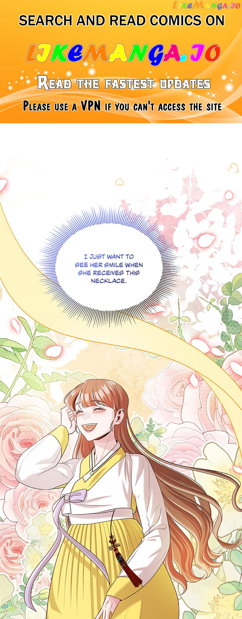 Avoiding the Heavenly Emperor Chapter 76 - page 1