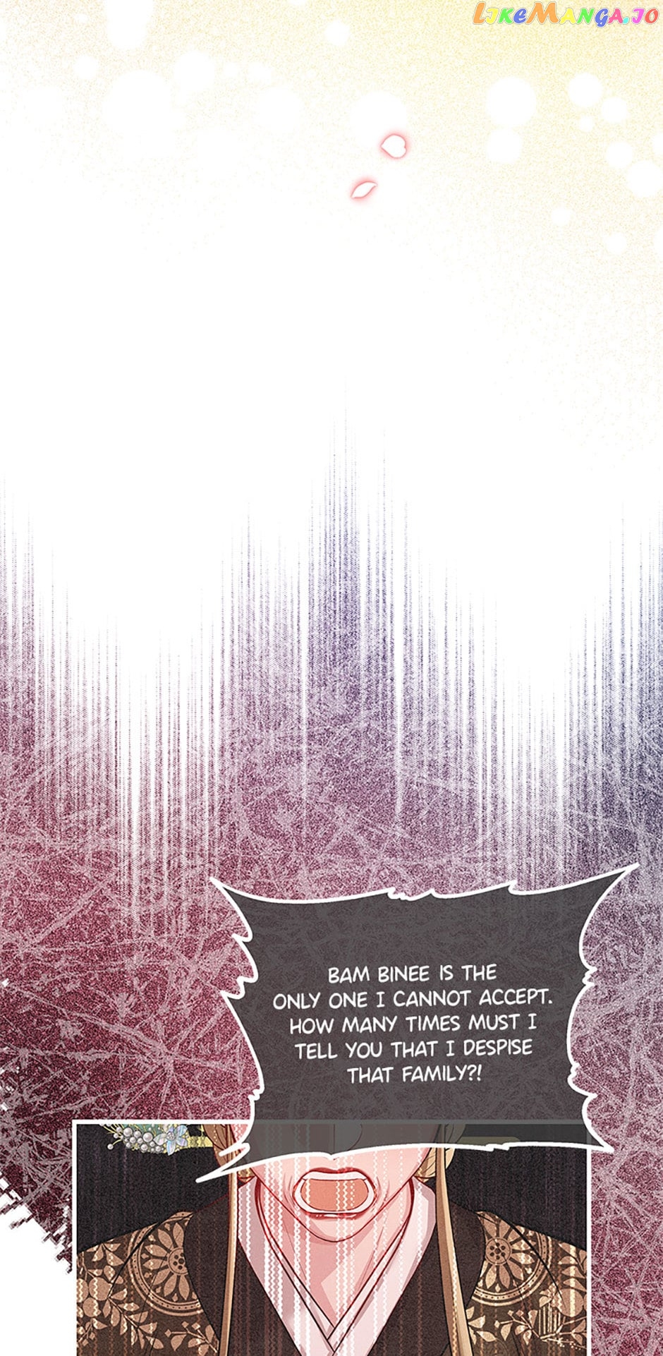 Avoiding the Heavenly Emperor Chapter 76 - page 3