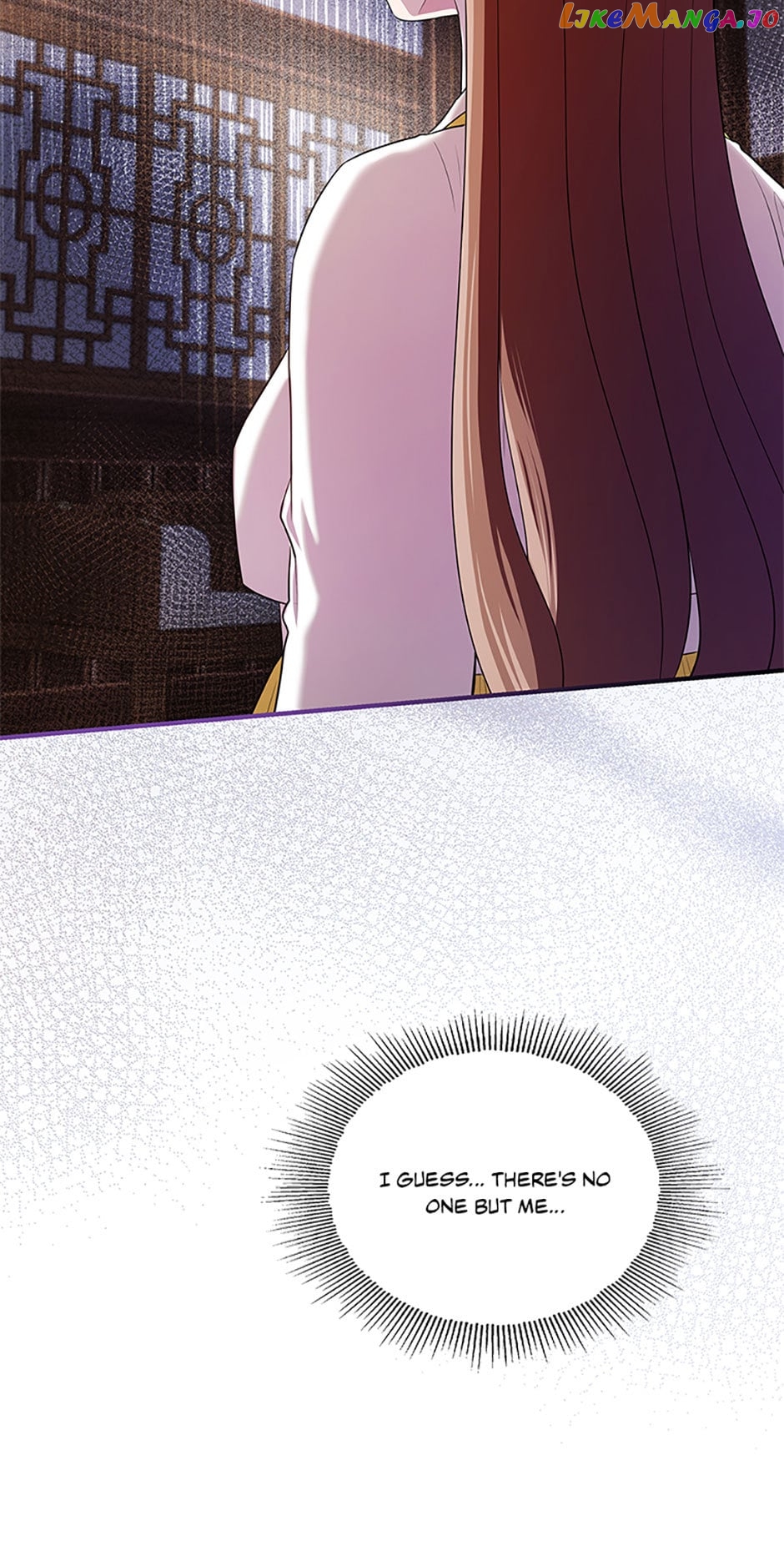 Avoiding the Heavenly Emperor Chapter 76 - page 43