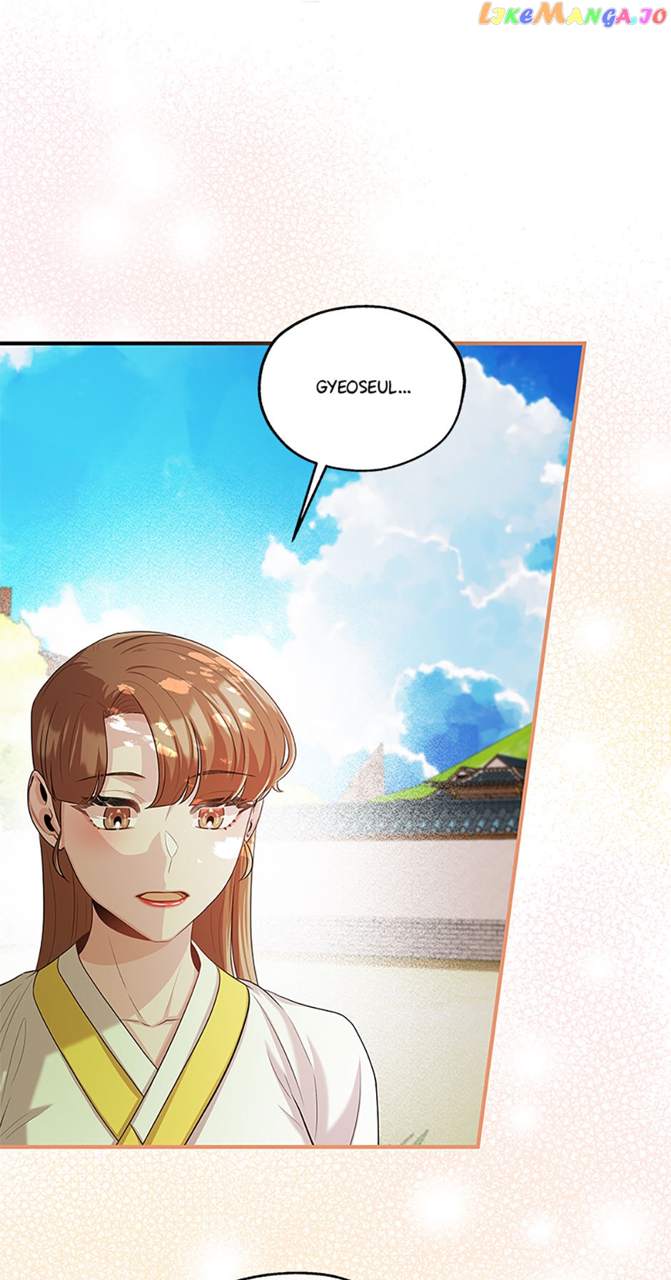Avoiding the Heavenly Emperor Chapter 76 - page 51