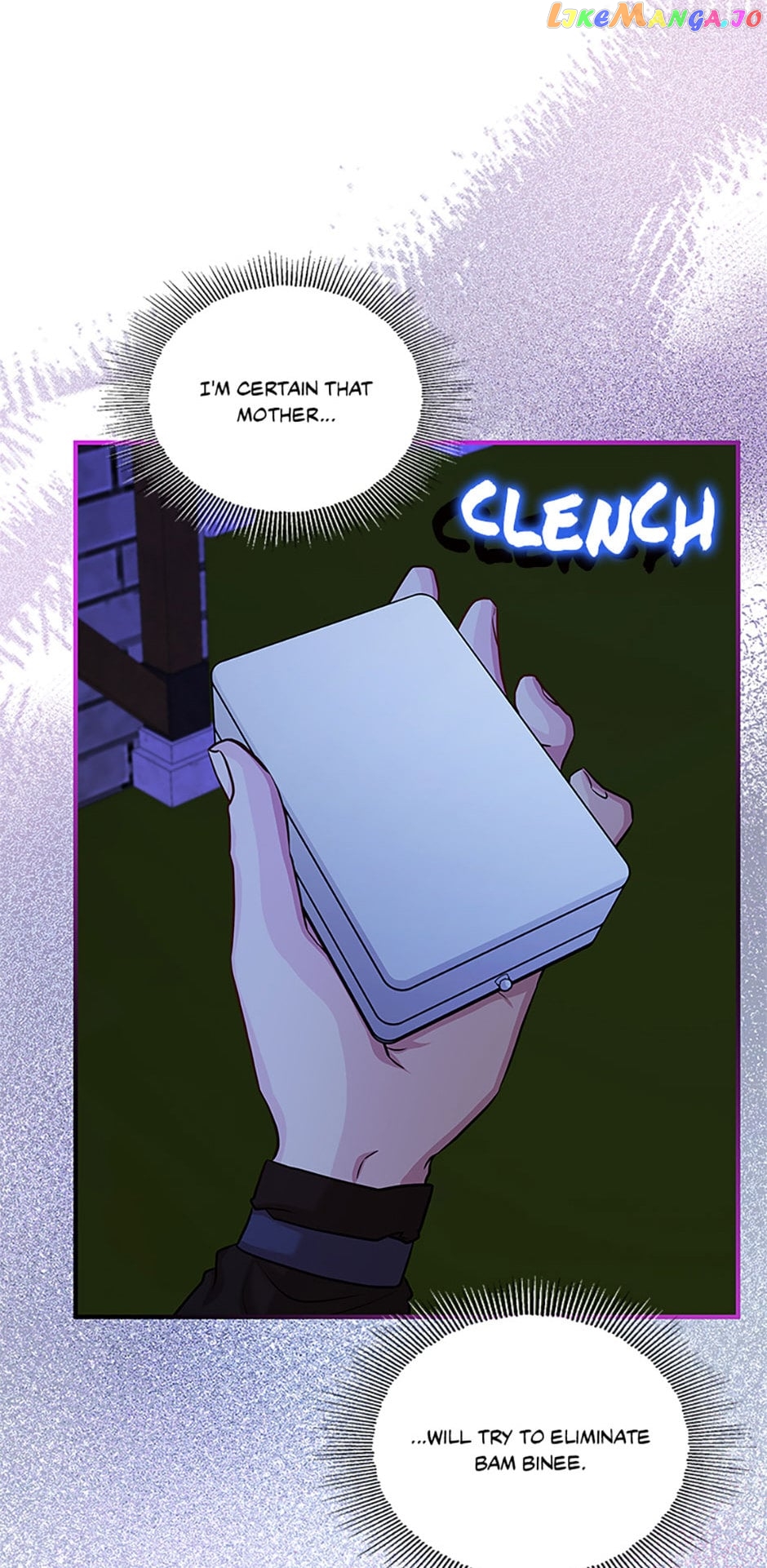 Avoiding the Heavenly Emperor Chapter 76 - page 6