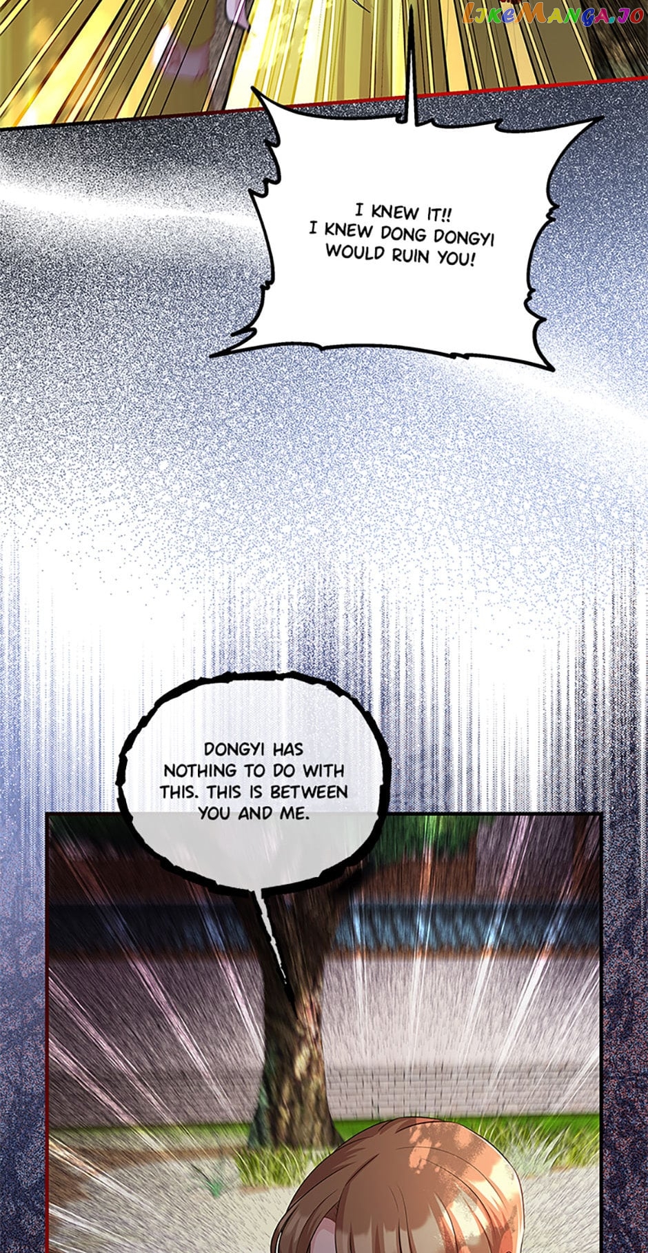 Avoiding the Heavenly Emperor Chapter 76 - page 68