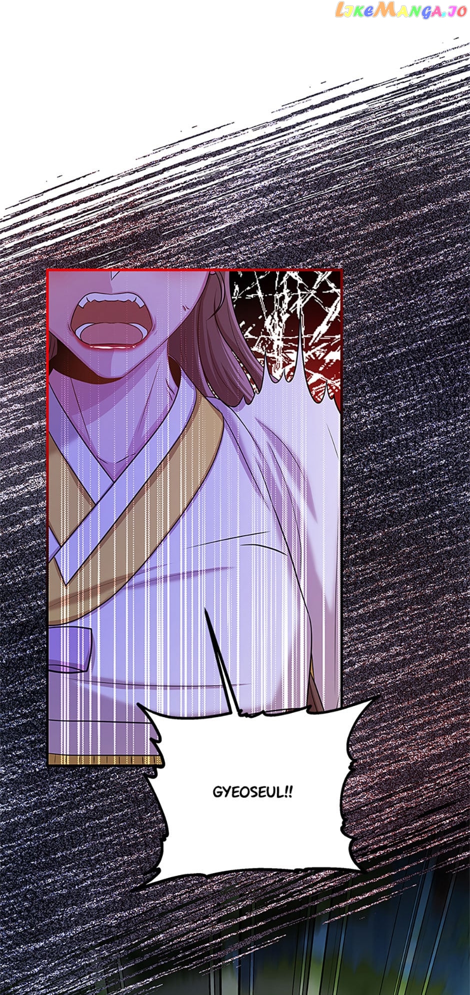 Avoiding the Heavenly Emperor Chapter 76 - page 71