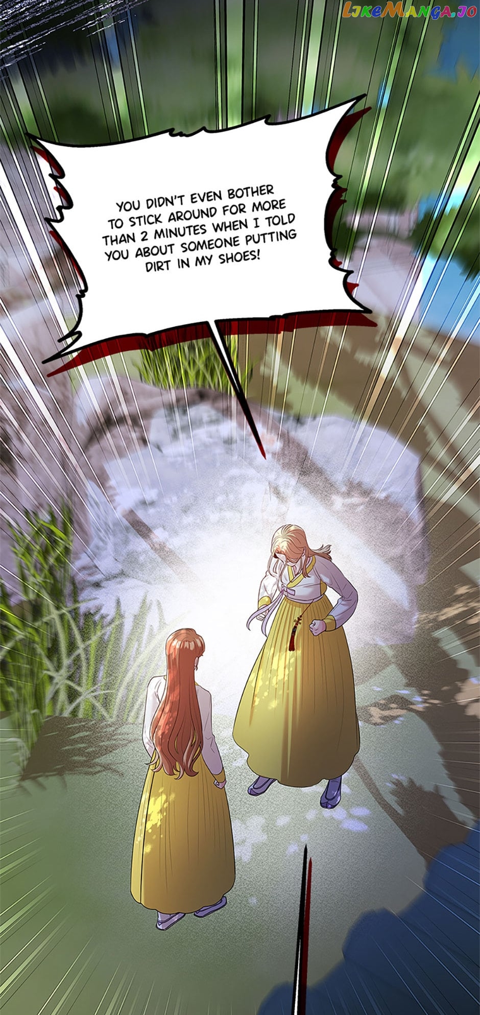 Avoiding the Heavenly Emperor Chapter 76 - page 72