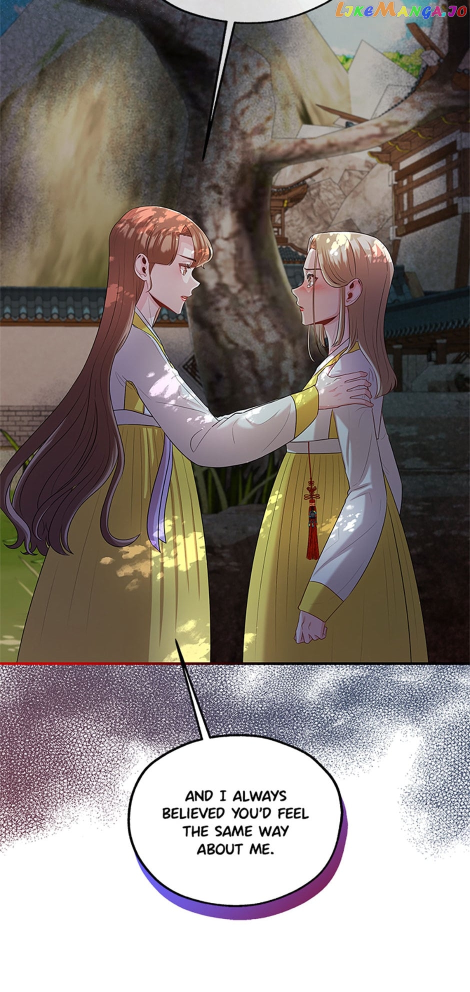 Avoiding the Heavenly Emperor Chapter 76 - page 78