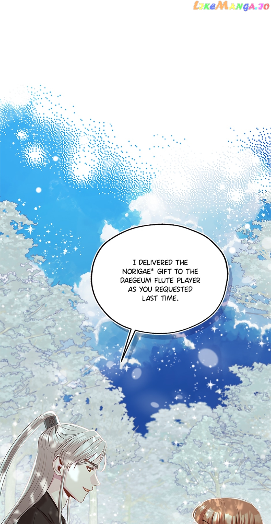 Avoiding the Heavenly Emperor Chapter 81 - page 18