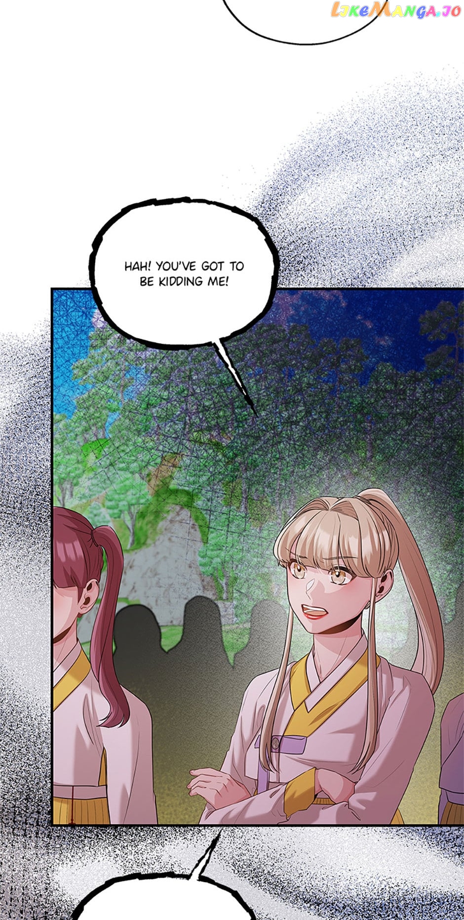 Avoiding the Heavenly Emperor Chapter 81 - page 47
