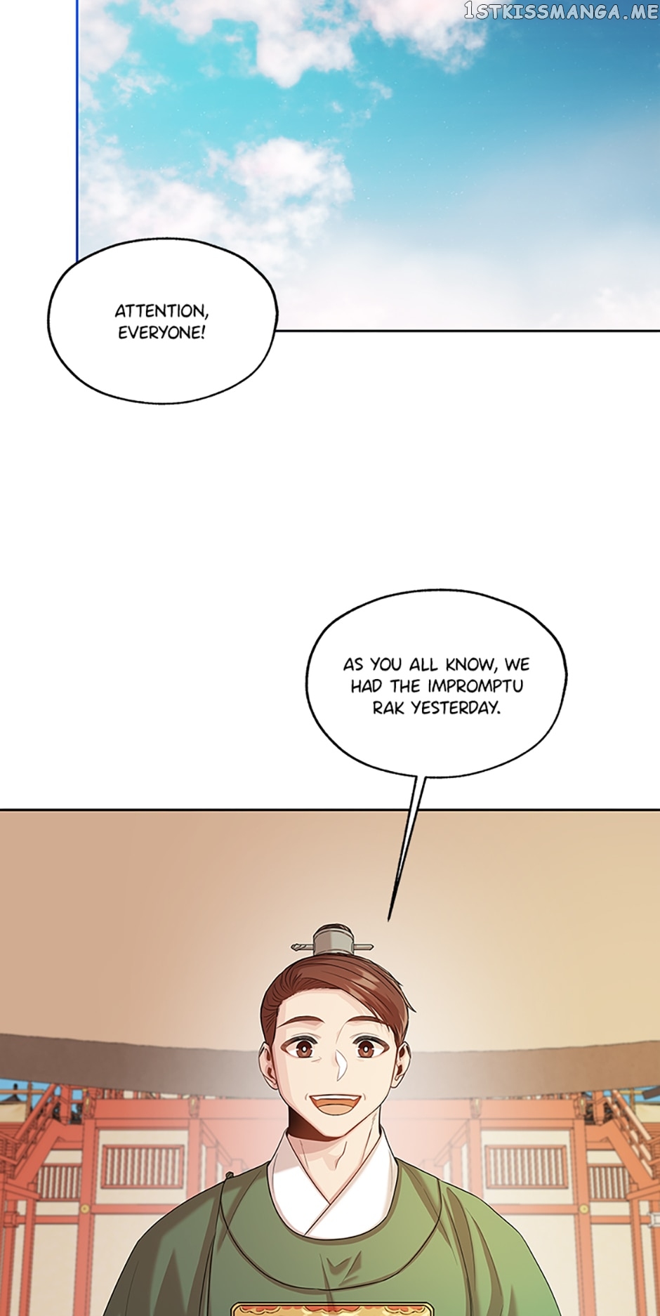 Avoiding the Heavenly Emperor Chapter 56 - page 13