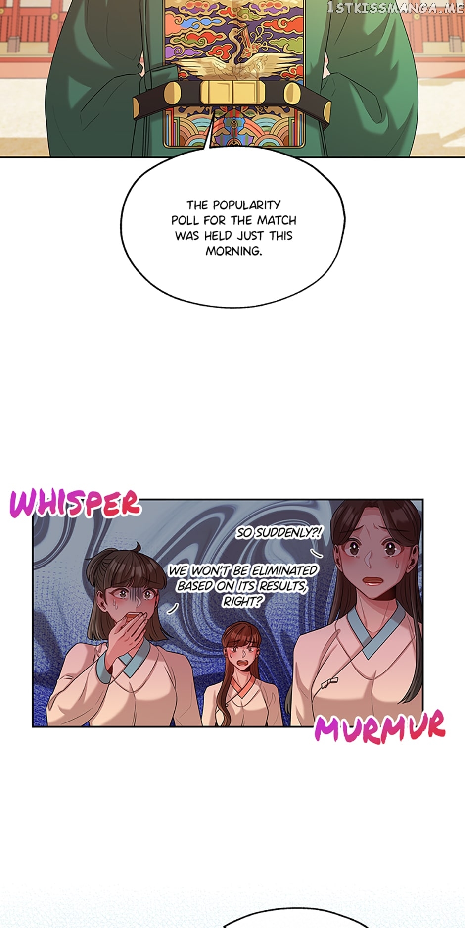 Avoiding the Heavenly Emperor Chapter 56 - page 14