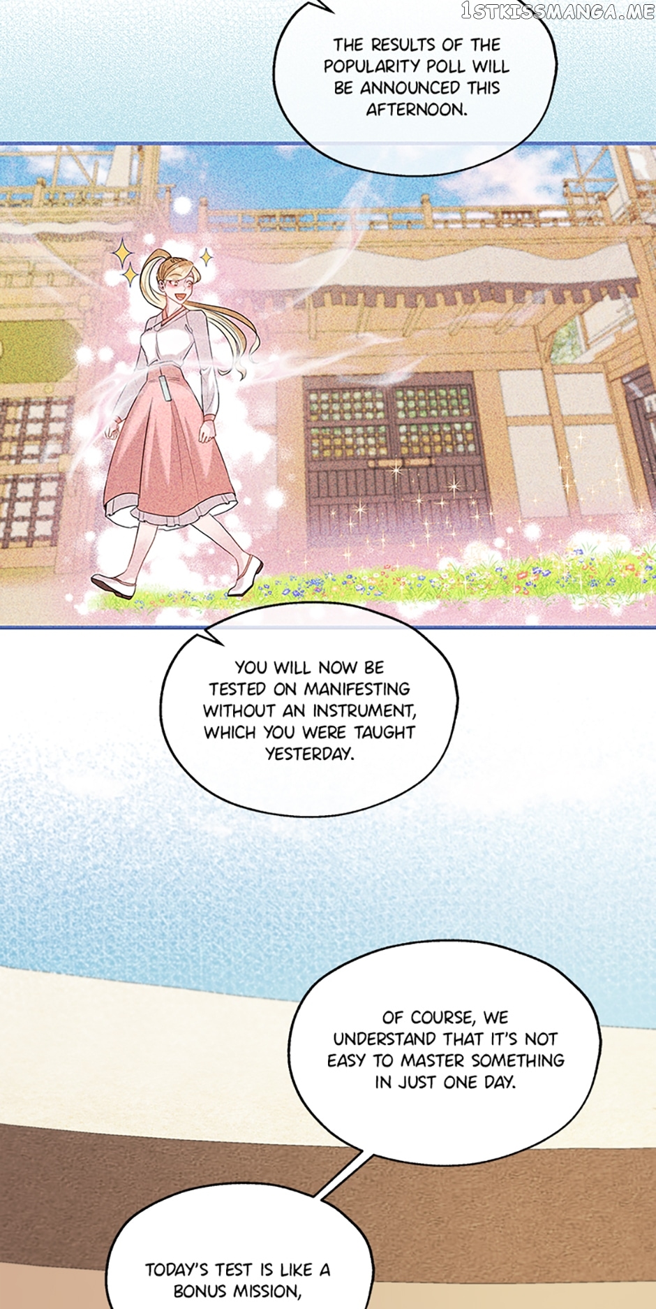 Avoiding the Heavenly Emperor Chapter 56 - page 15