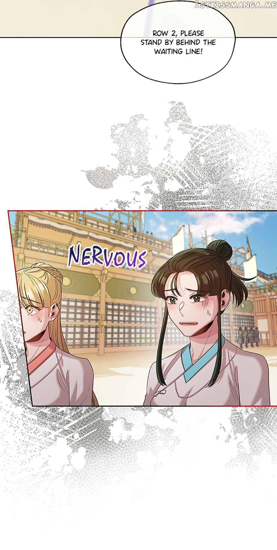 Avoiding the Heavenly Emperor Chapter 56 - page 18