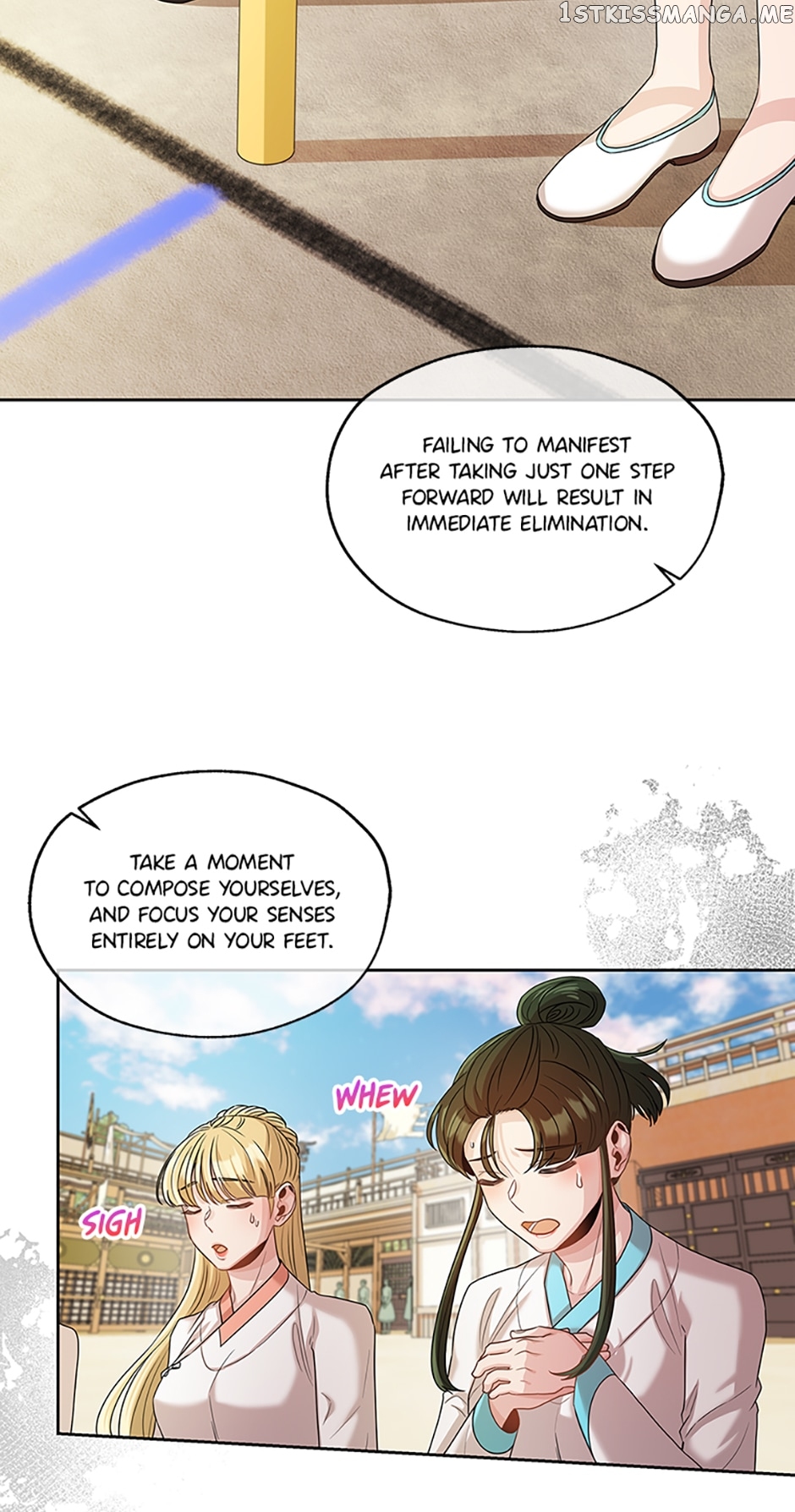 Avoiding the Heavenly Emperor Chapter 56 - page 20