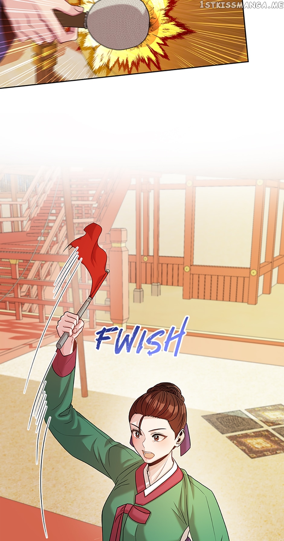 Avoiding the Heavenly Emperor Chapter 56 - page 22