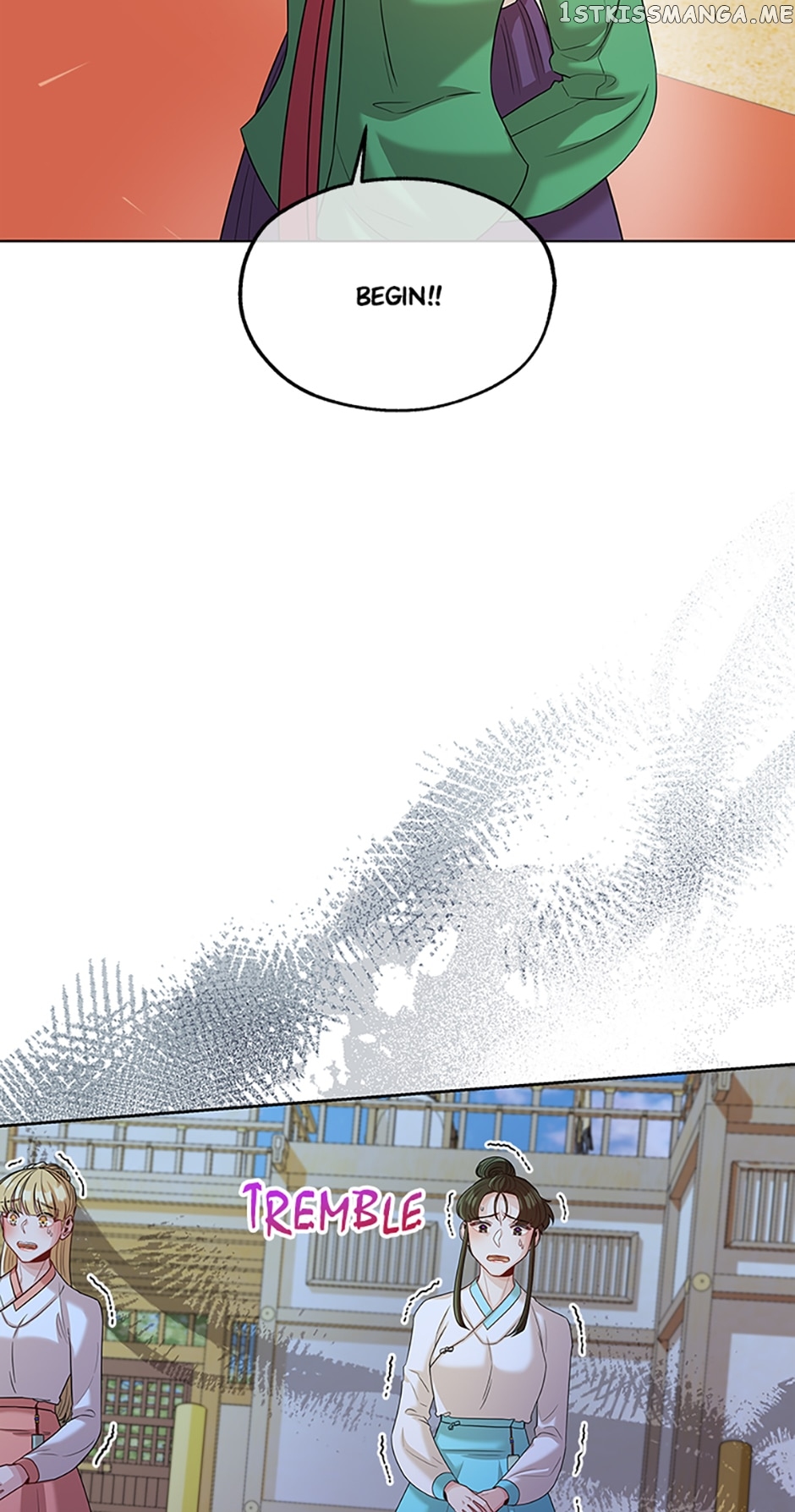 Avoiding the Heavenly Emperor Chapter 56 - page 23