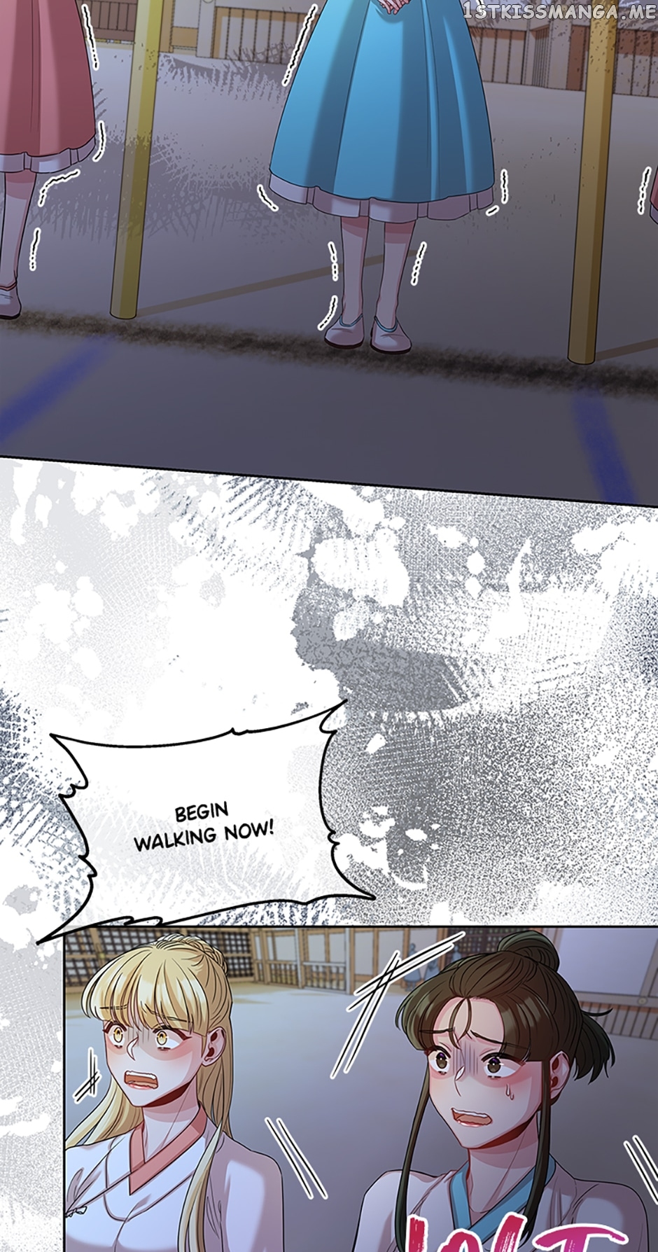 Avoiding the Heavenly Emperor Chapter 56 - page 24