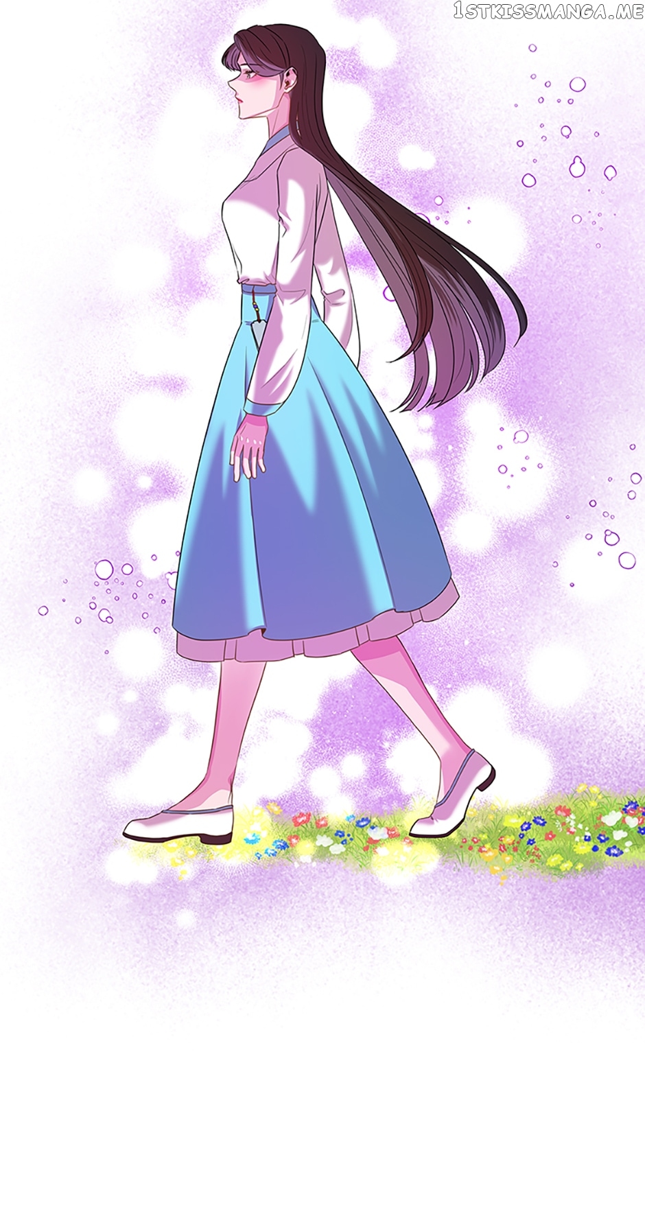 Avoiding the Heavenly Emperor Chapter 56 - page 26