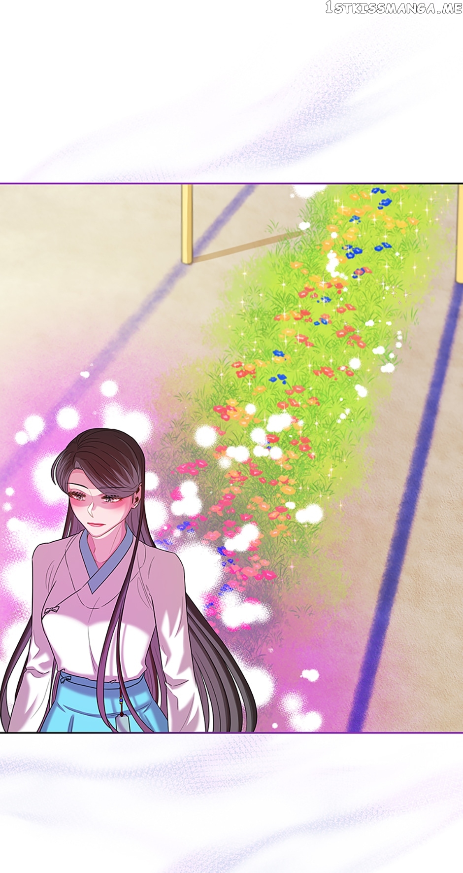 Avoiding the Heavenly Emperor Chapter 56 - page 27