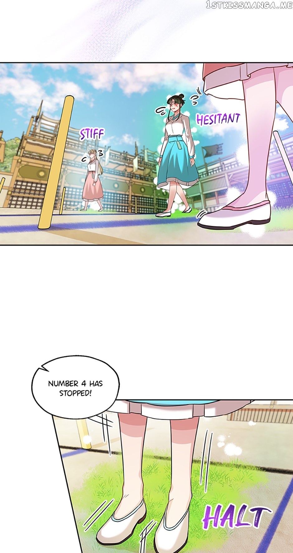 Avoiding the Heavenly Emperor Chapter 56 - page 28