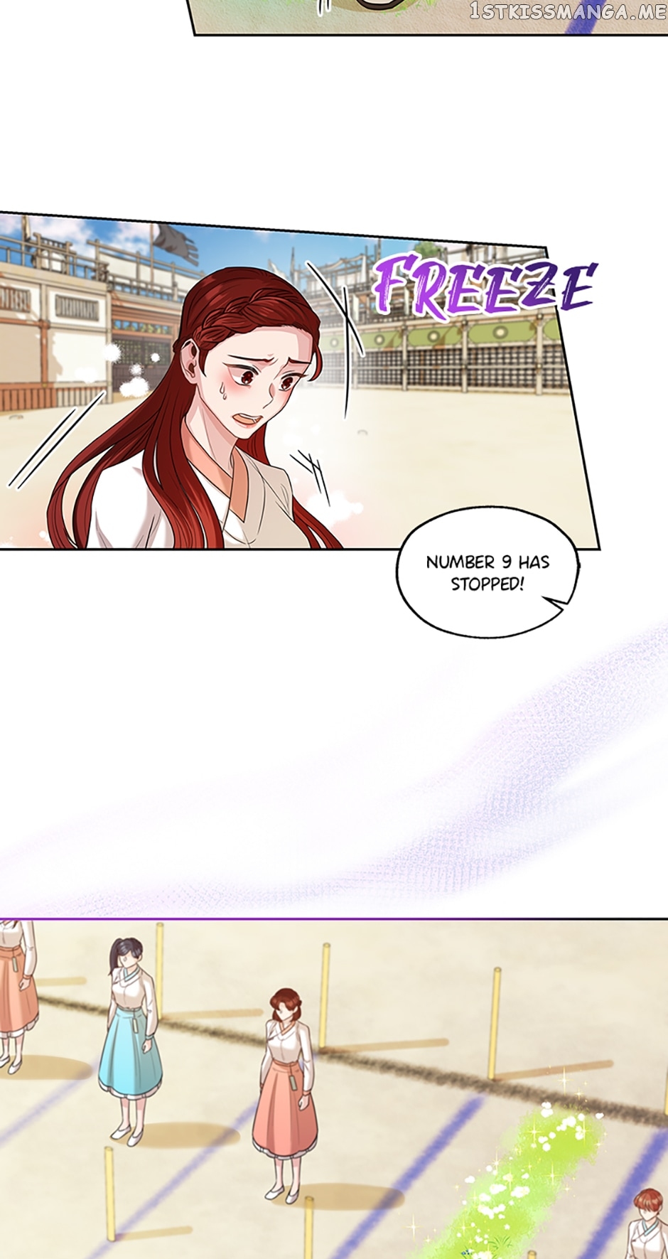 Avoiding the Heavenly Emperor Chapter 56 - page 29